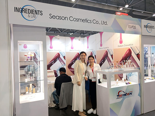 2019 asia hong knog cosmoprof