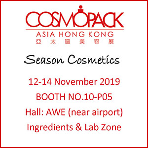 2019 ASIA HONG KONG COSMOPROF