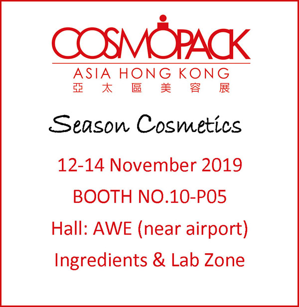 2019 asia hong knog cosmoprof